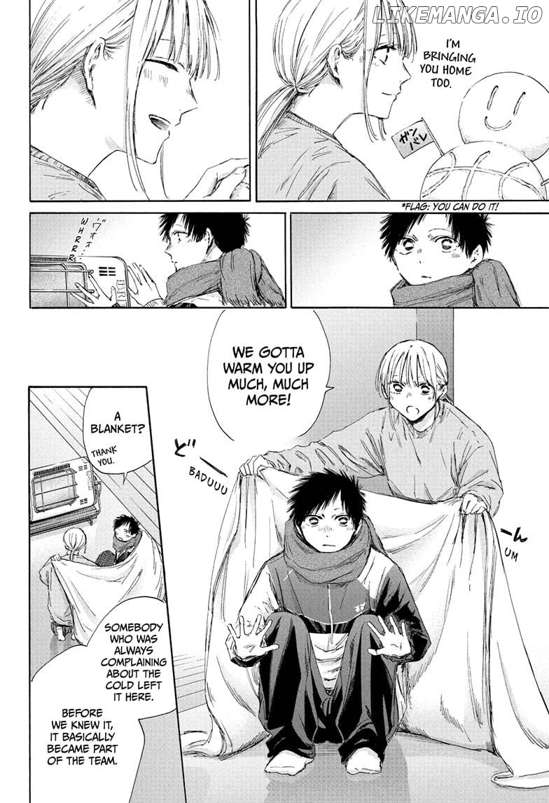 Blue Box, Chapter 188 image 06